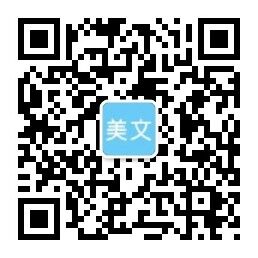 long8国际体育赛事,龙8平台登陆入口